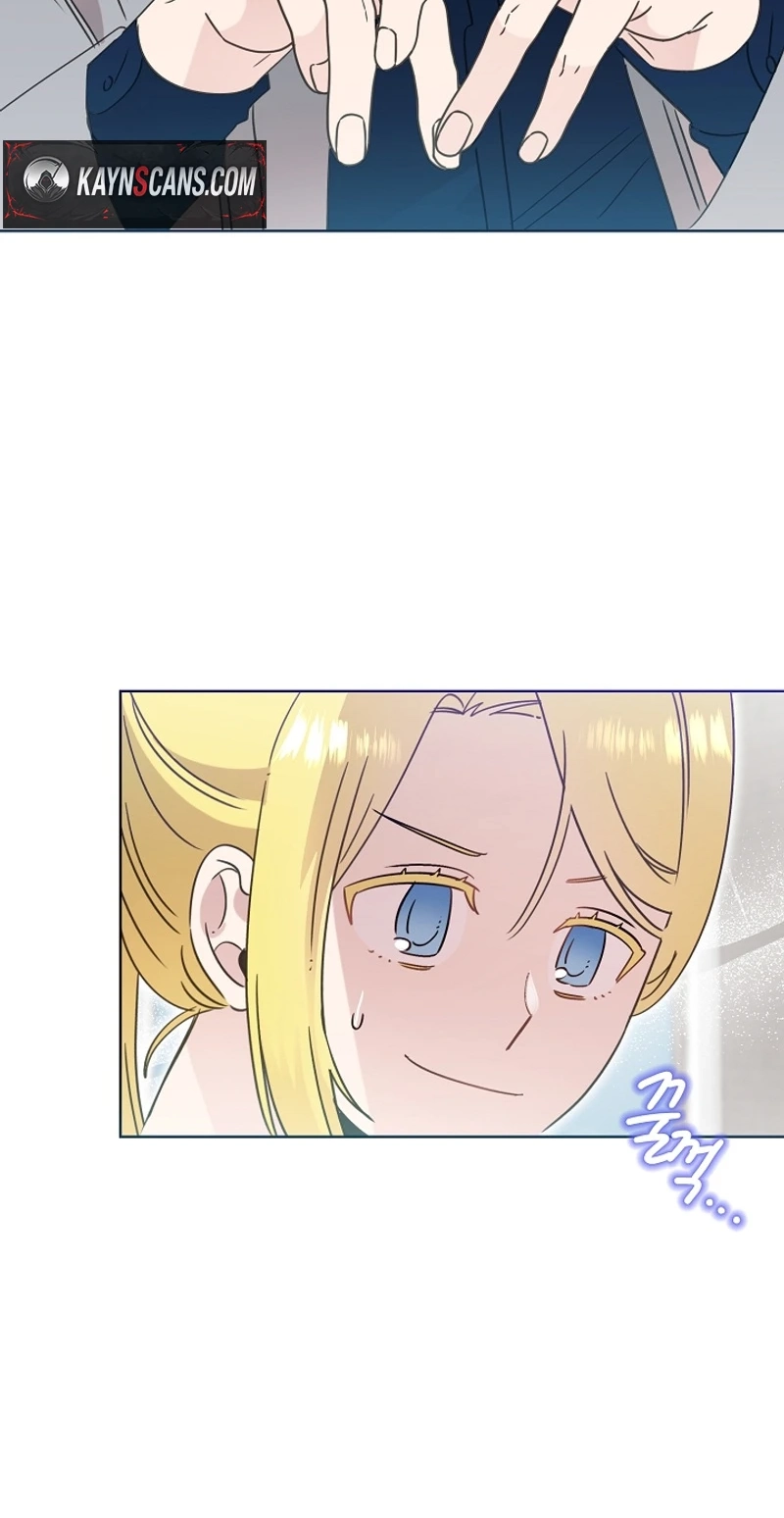 Brother, Am I Cute? Chapter 101 page 21 - 