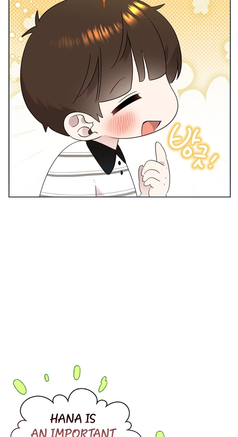 Brother, Am I Cute? Chapter 101 page 27 - 