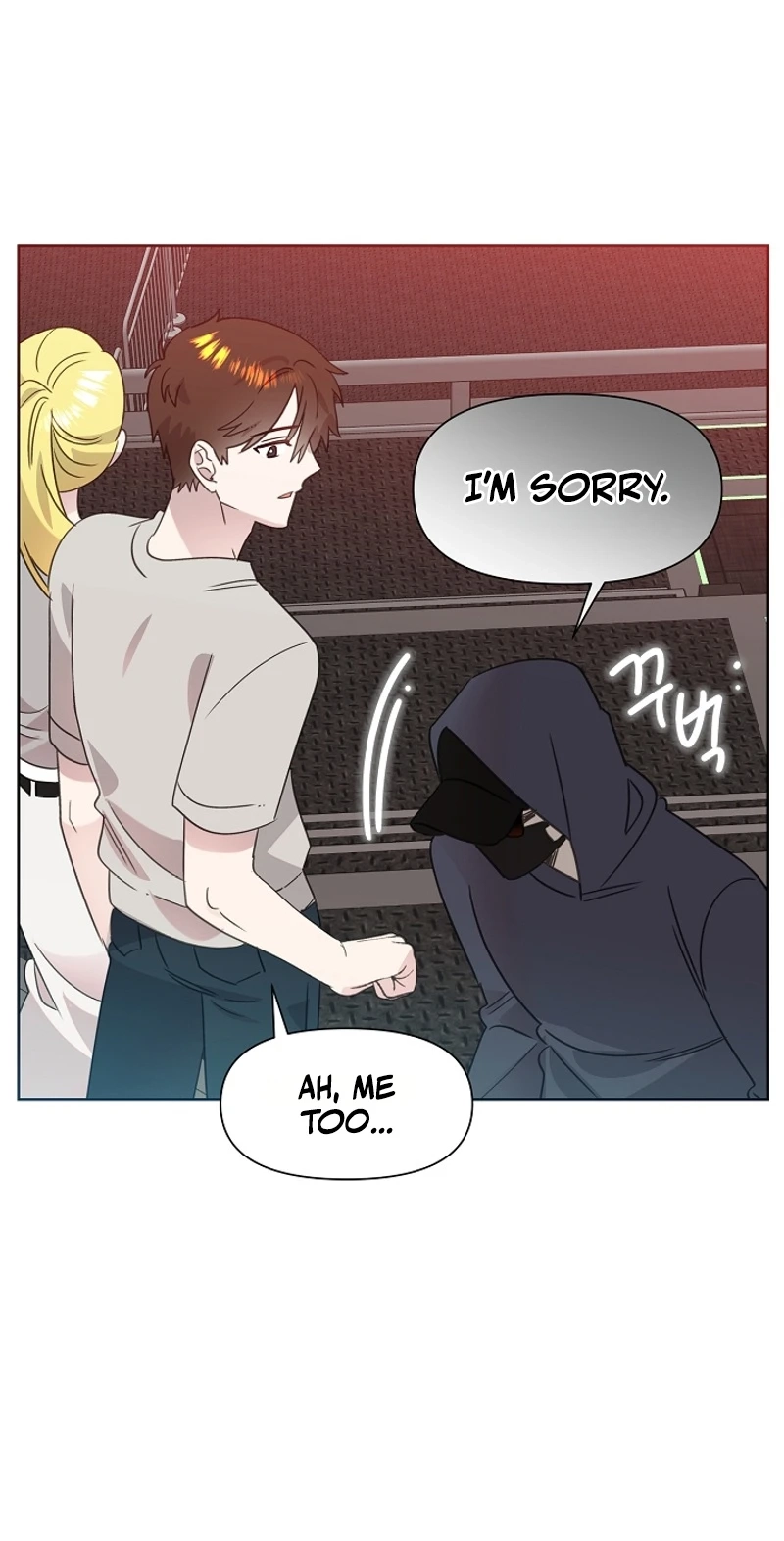 Brother, Am I Cute? Chapter 101 page 33 - 