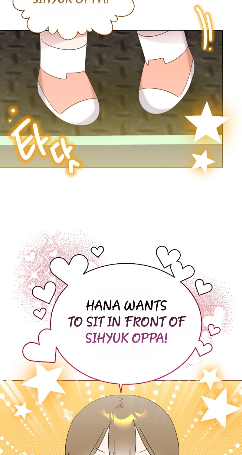 Brother, Am I Cute? Chapter 101 page 45 - 