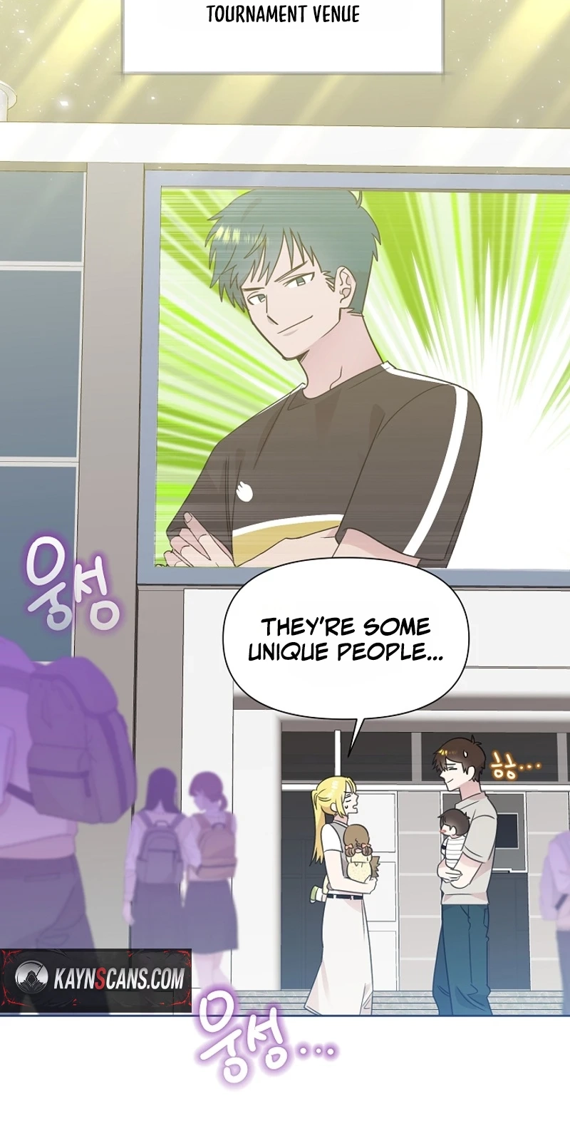 Brother, Am I Cute? Chapter 101 page 6 - 