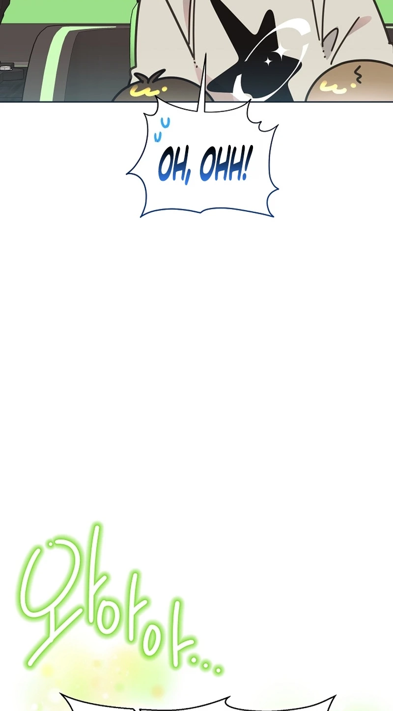 Brother, Am I Cute? Chapter 101 page 57 - 