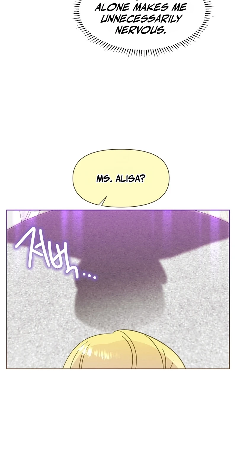 Brother, Am I Cute? Chapter 101 page 10 - 