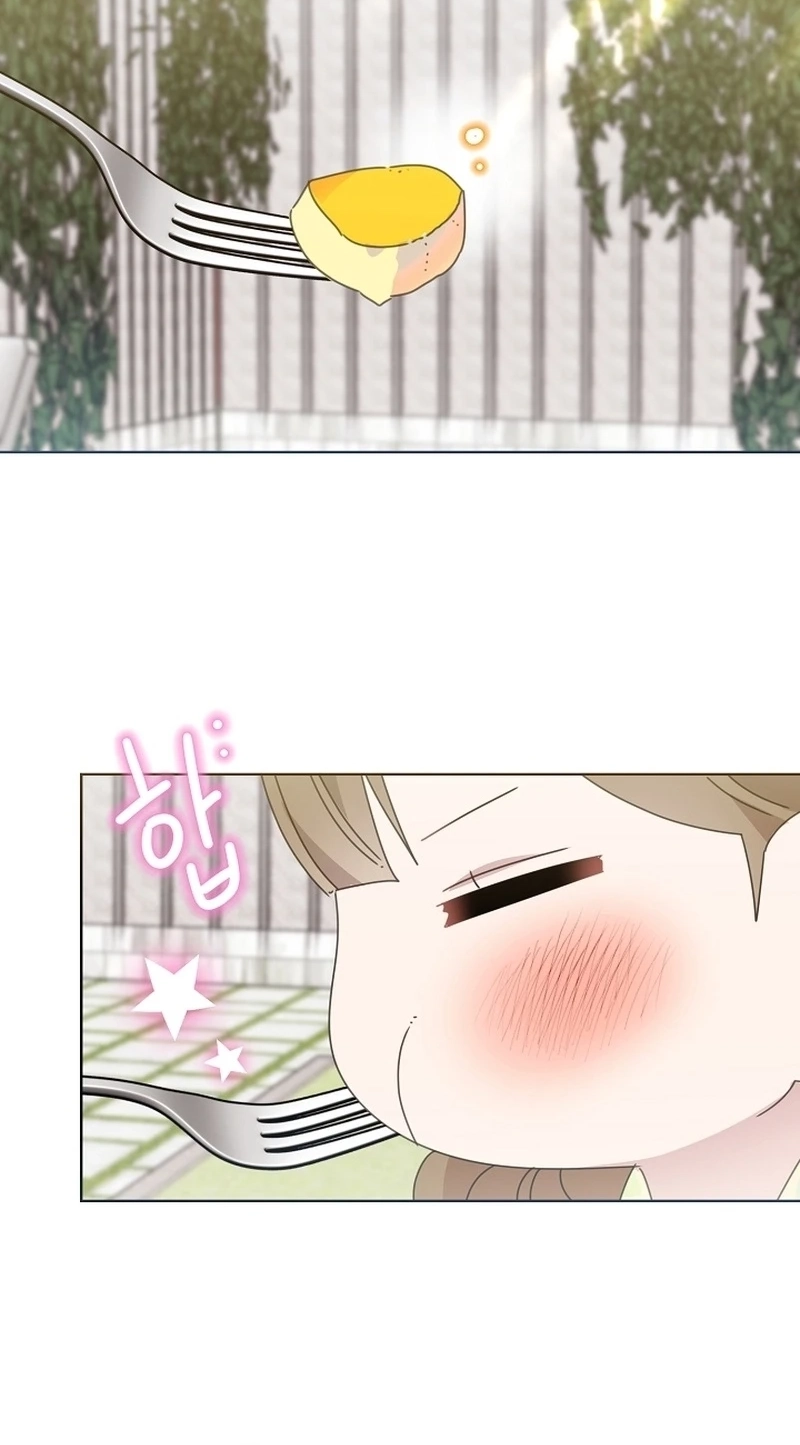 Brother, Am I Cute? Chapter 102 page 11 - 
