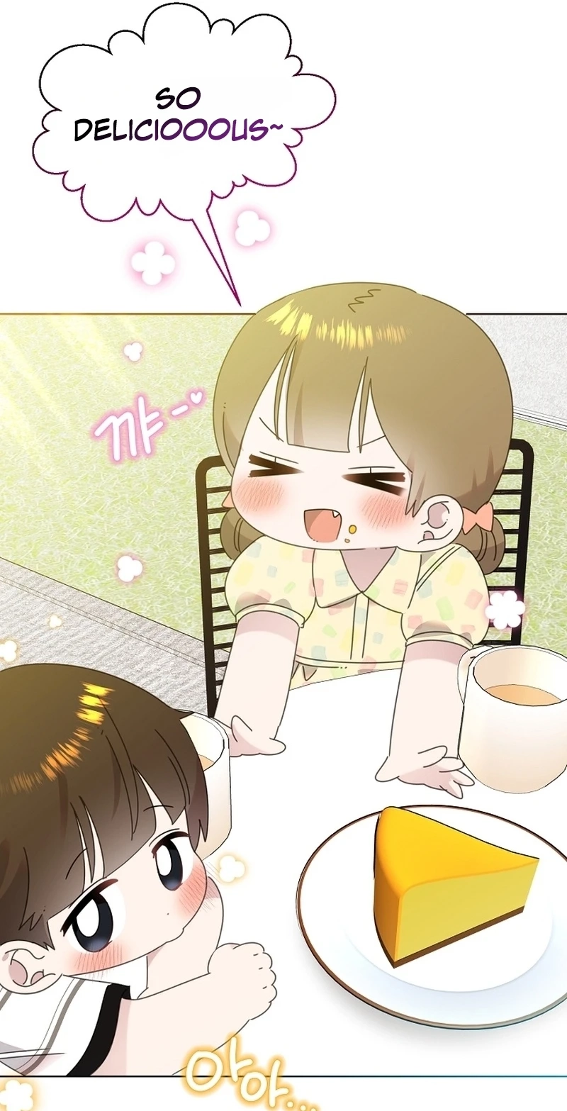 Brother, Am I Cute? Chapter 102 page 12 - 