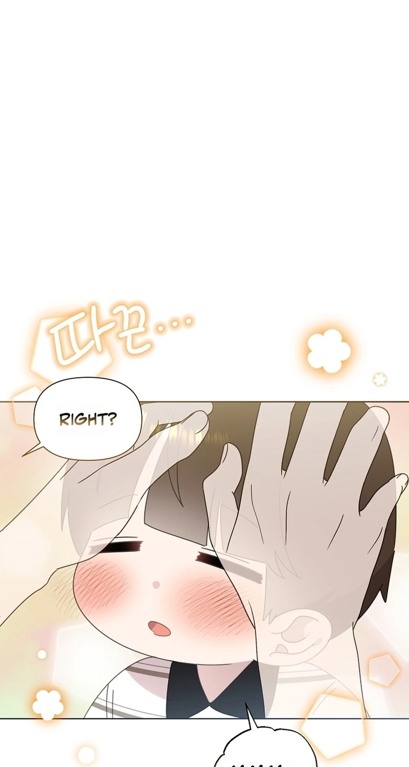 Brother, Am I Cute? Chapter 102 page 22 - 