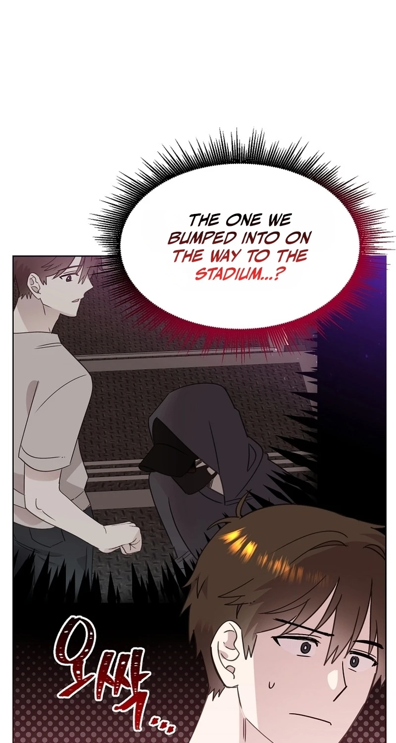 Brother, Am I Cute? Chapter 102 page 28 - 