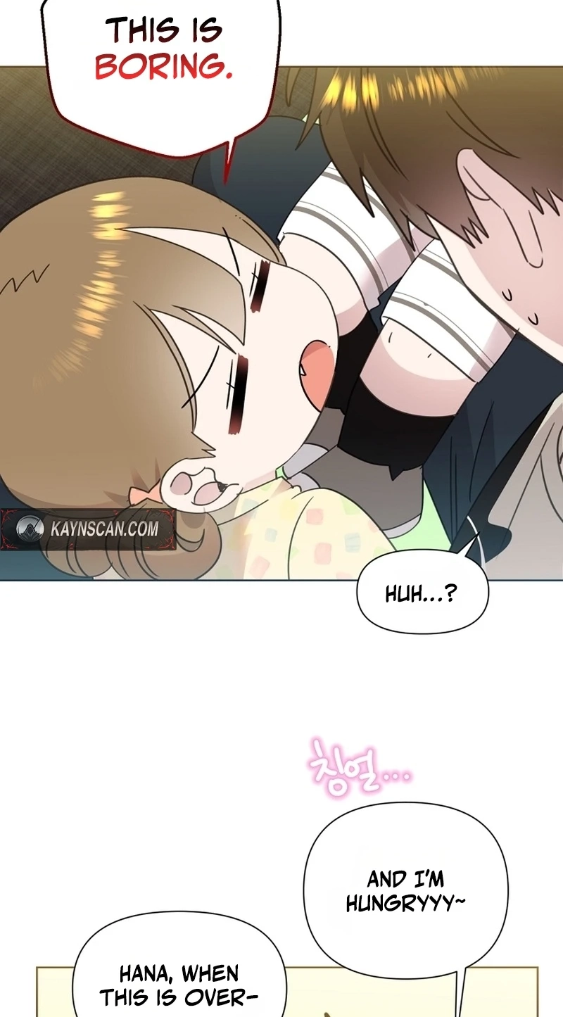 Brother, Am I Cute? Chapter 102 page 5 - 