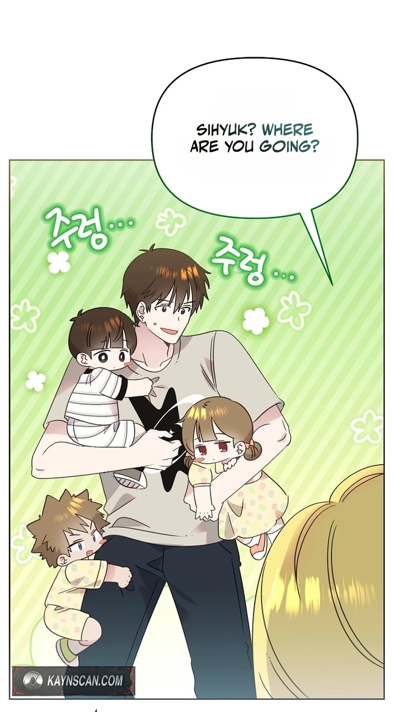 Brother, Am I Cute? Chapter 102 page 9 - 