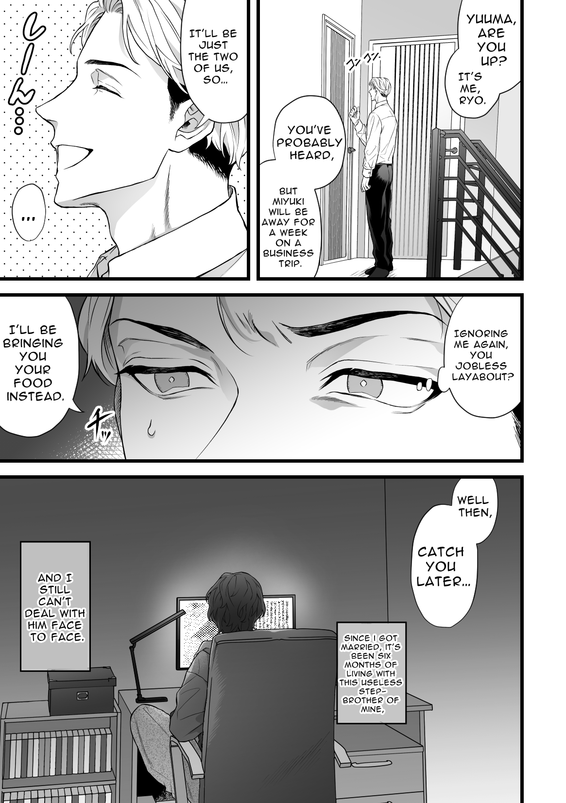 Brother In Law Assault Chapter 1 page 3 - 