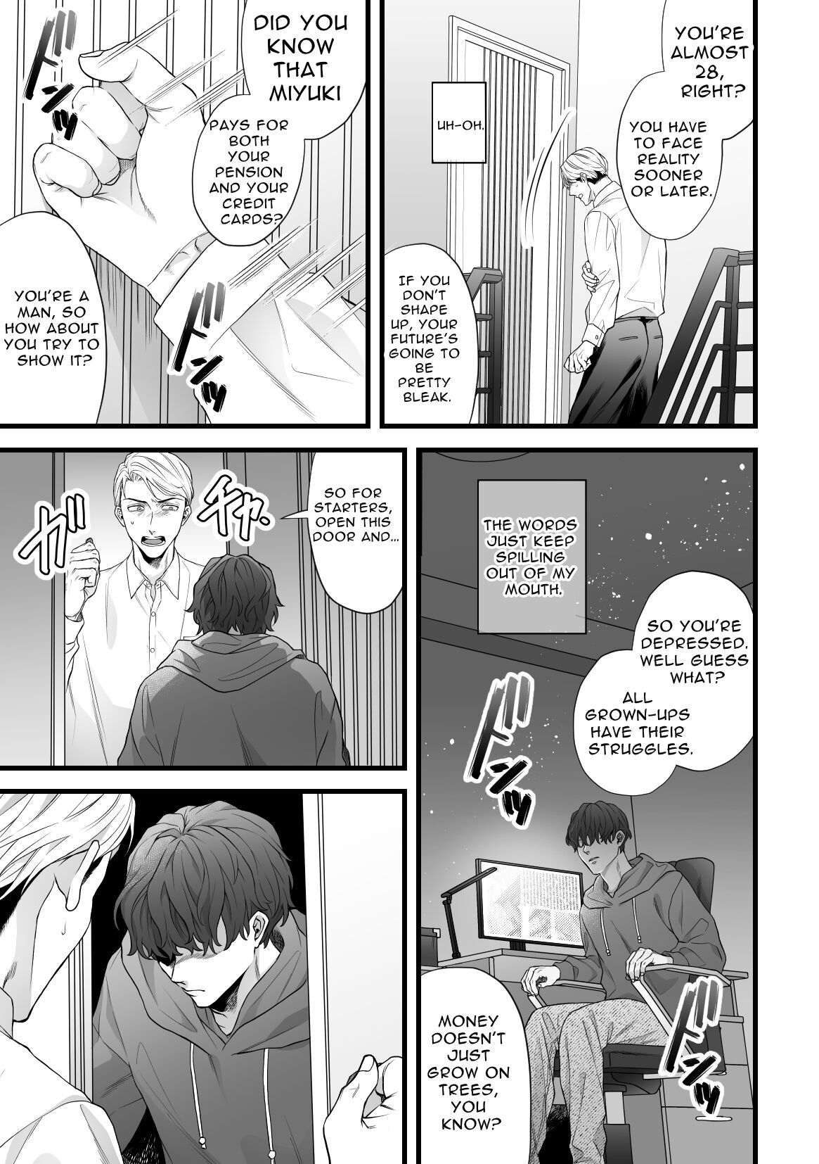 Brother In Law Assault Chapter 1 page 7 - 