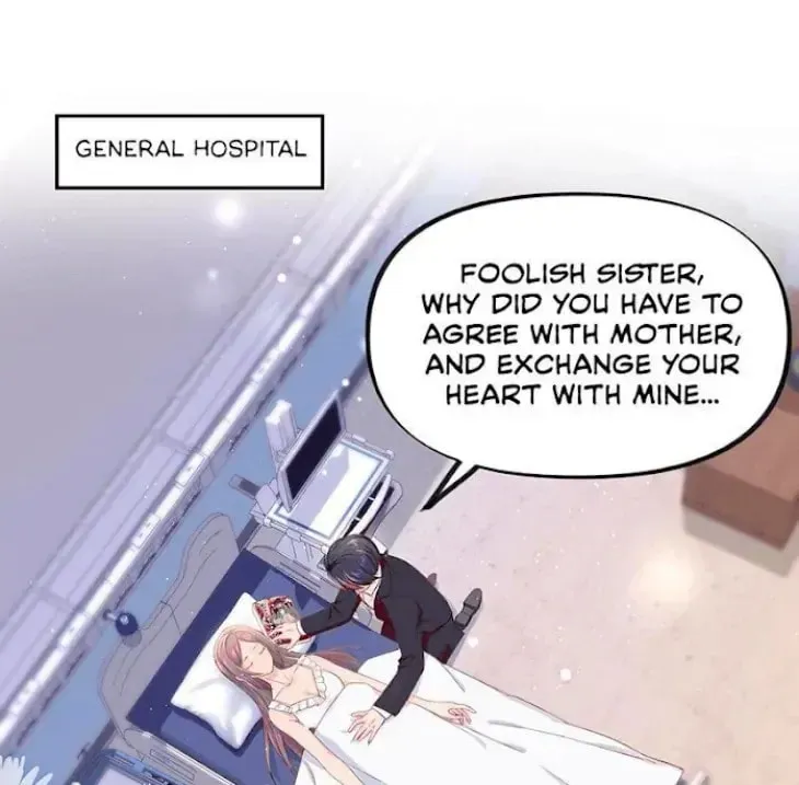 Brother sick love Chapter 1 page 1 - 