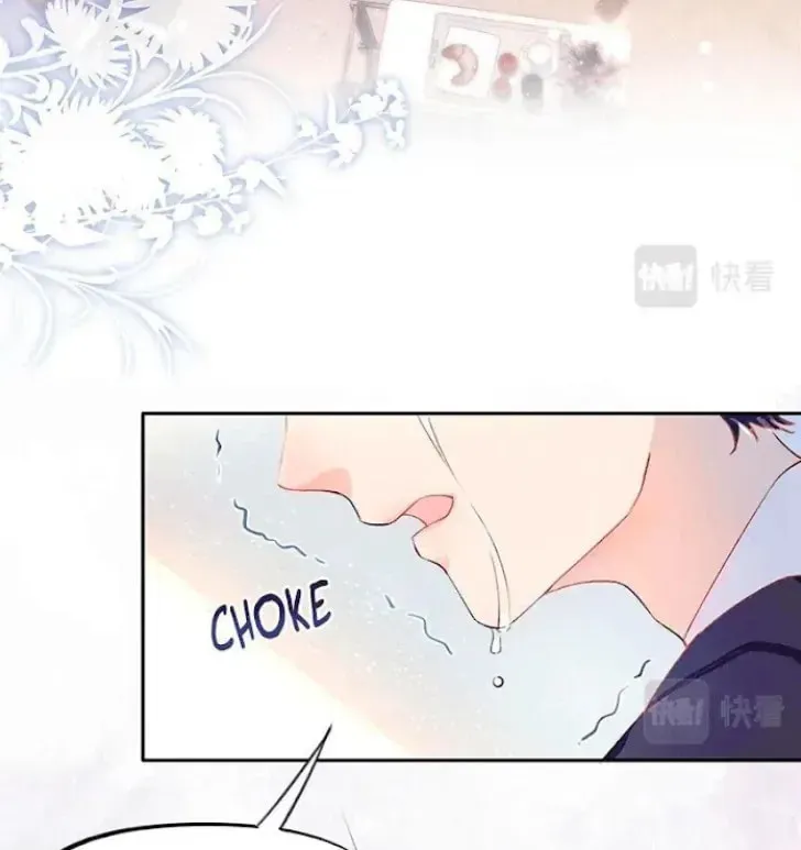 Brother sick love Chapter 1 page 2 - 