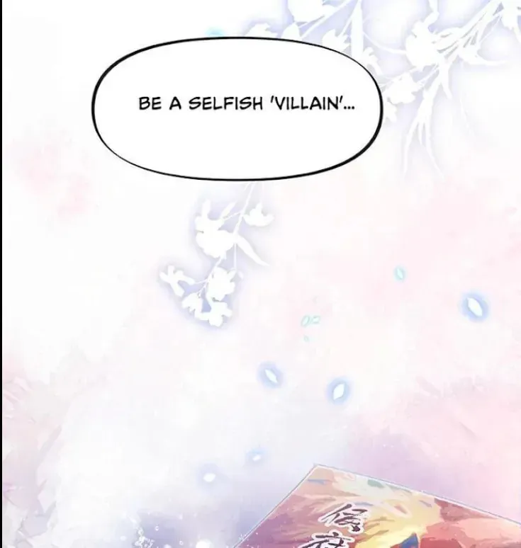 Brother sick love Chapter 1 page 7 - 