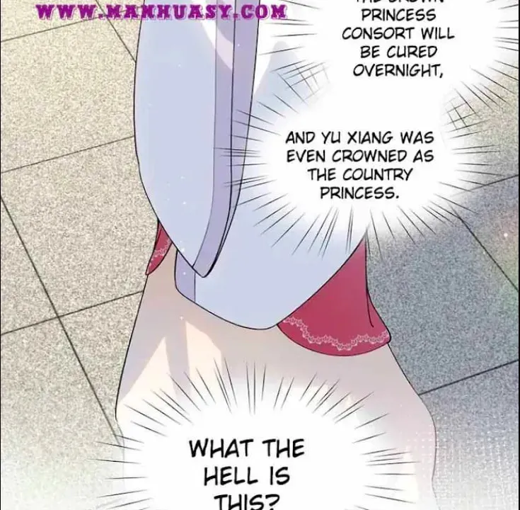 Brother sick love Chapter 72 page 19 - 