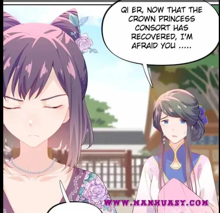 Brother sick love Chapter 72 page 20 - 