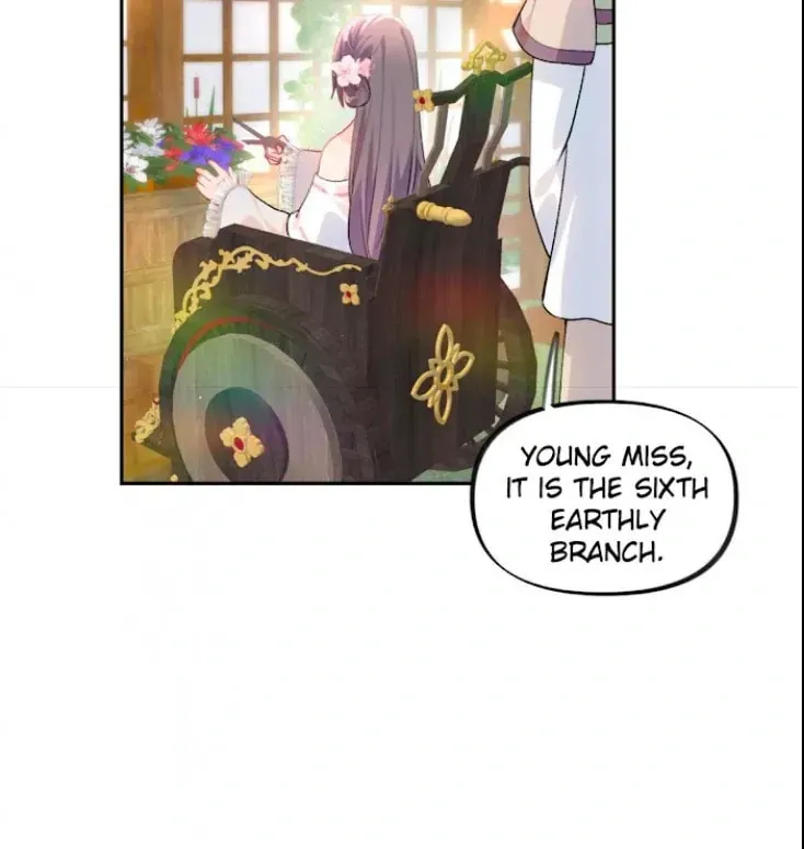 Brother sick love Chapter 73 page 2 - 