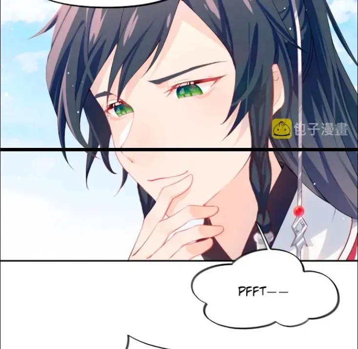 Brother sick love Chapter 73 page 28 - 