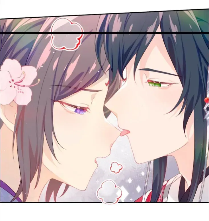 Brother sick love Chapter 73 page 44 - 