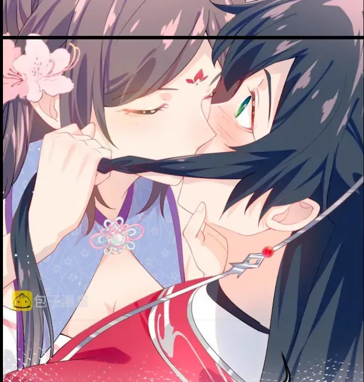Brother sick love Chapter 74 page 34 - 