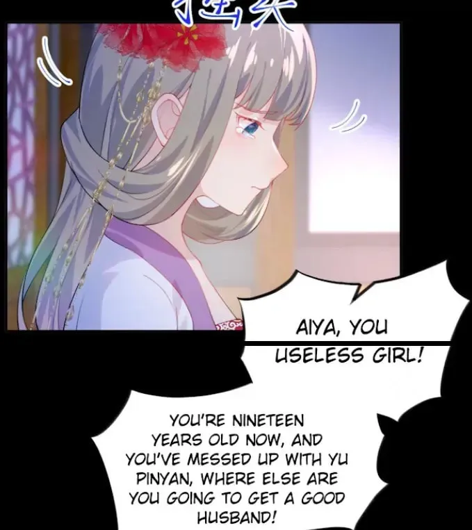 Brother sick love Chapter 74 page 37 - 