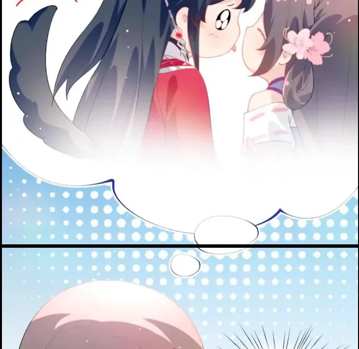 Brother sick love Chapter 74 page 43 - 