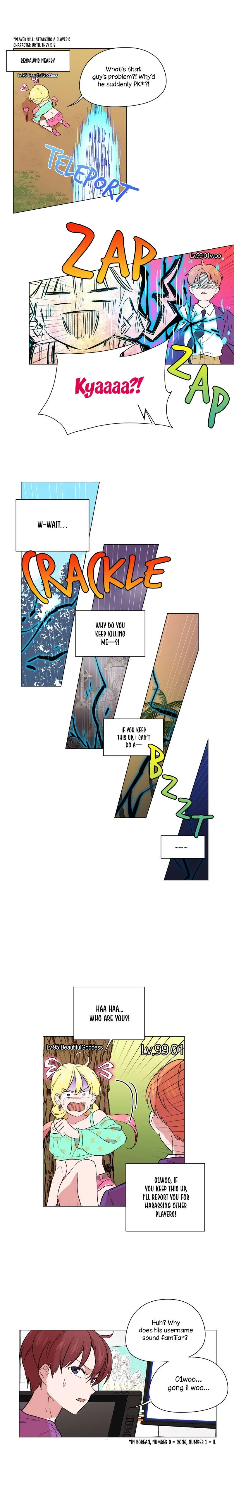 Brothers And Sisters Chapter 32 page 5 - 