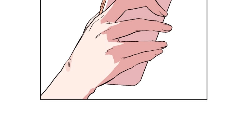 Brothers And Sisters Chapter 35 page 42 - 