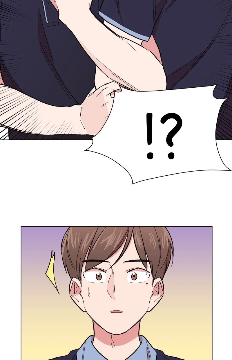 Brothers And Sisters Chapter 37 page 17 - 