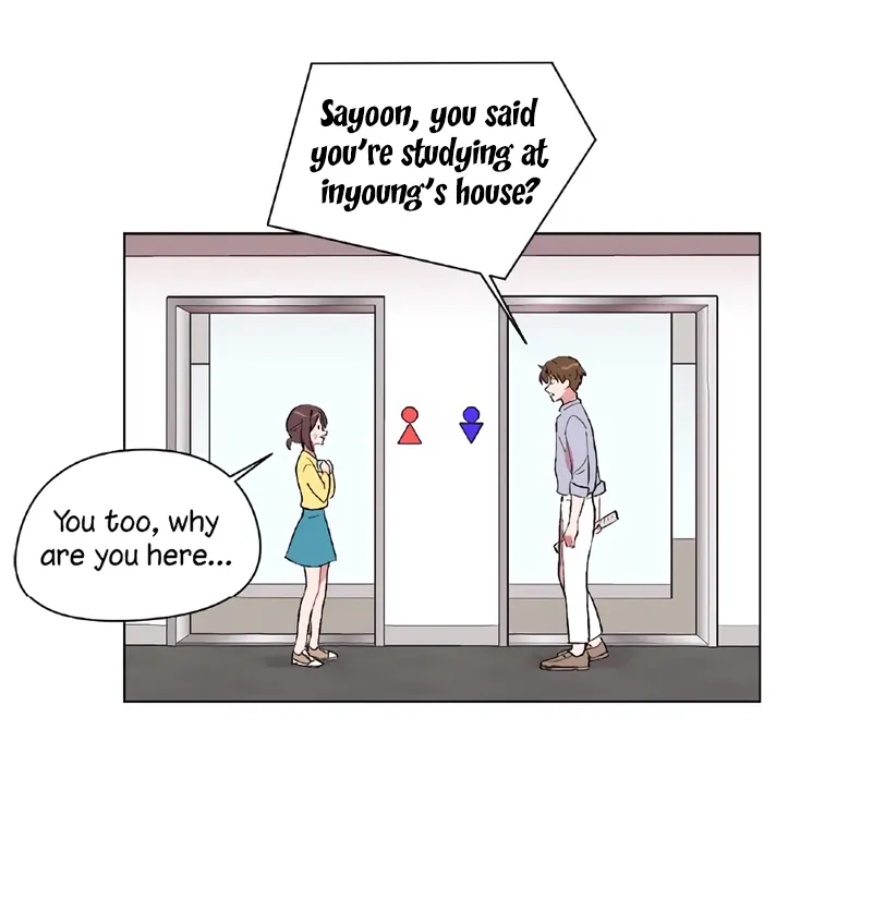 Brothers And Sisters Chapter 8 page 12 - 
