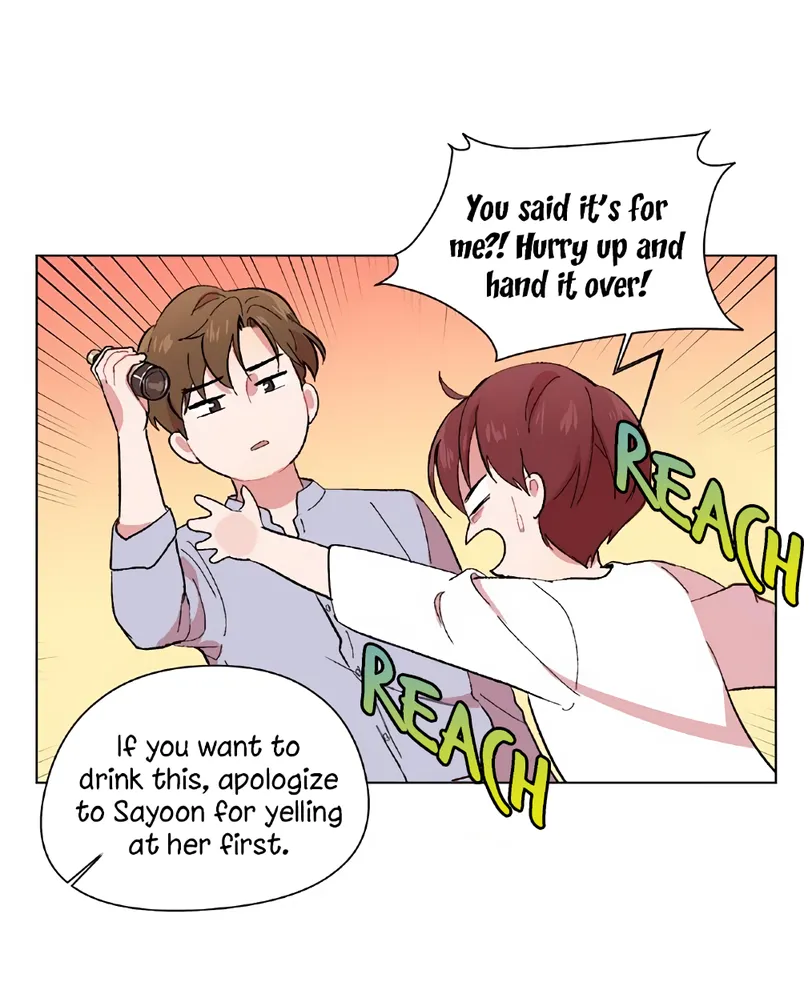 Brothers And Sisters Chapter 8 page 21 - 