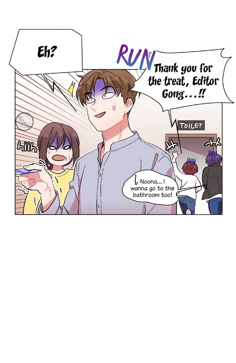 Brothers And Sisters Chapter 8 page 42 - 