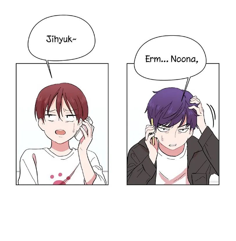 Brothers And Sisters Chapter 8 page 7 - 