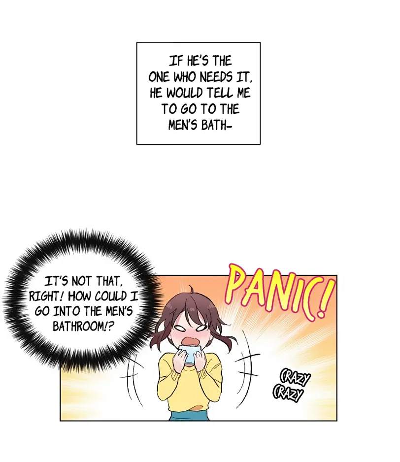 Brothers And Sisters Chapter 8 page 10 - 