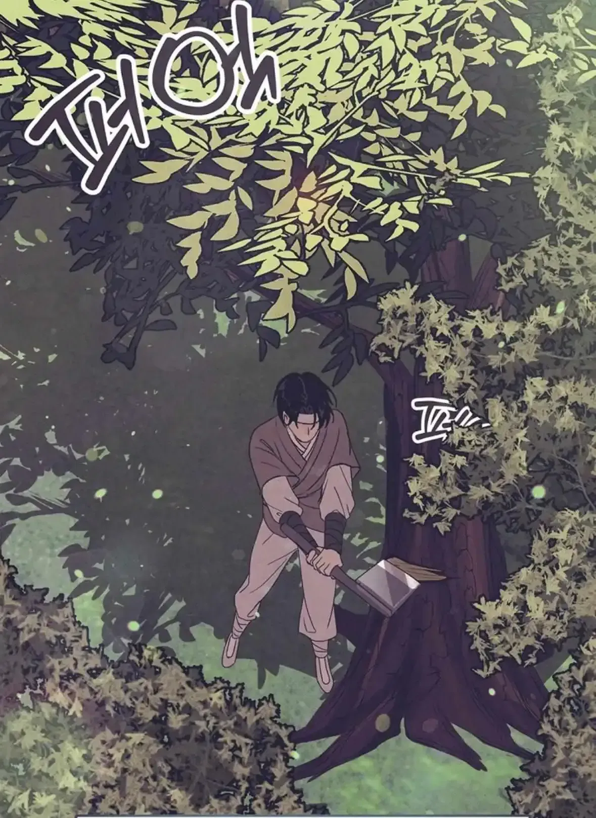 Brothers Bond Chapter 0 page 2 - 