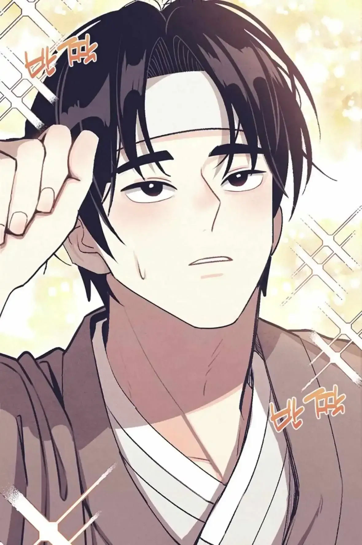 Brothers Bond Chapter 0 page 4 - 