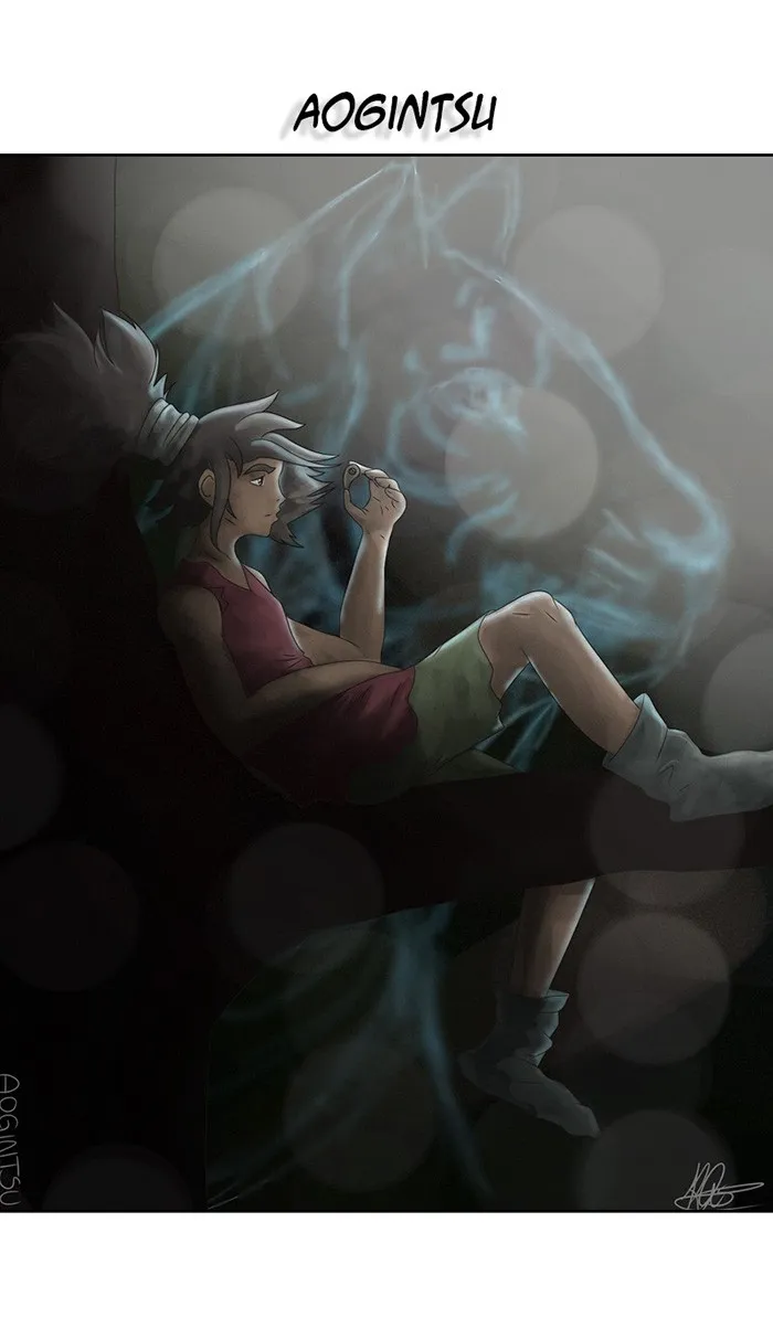 Brothers Bond Chapter 12 page 21 - 