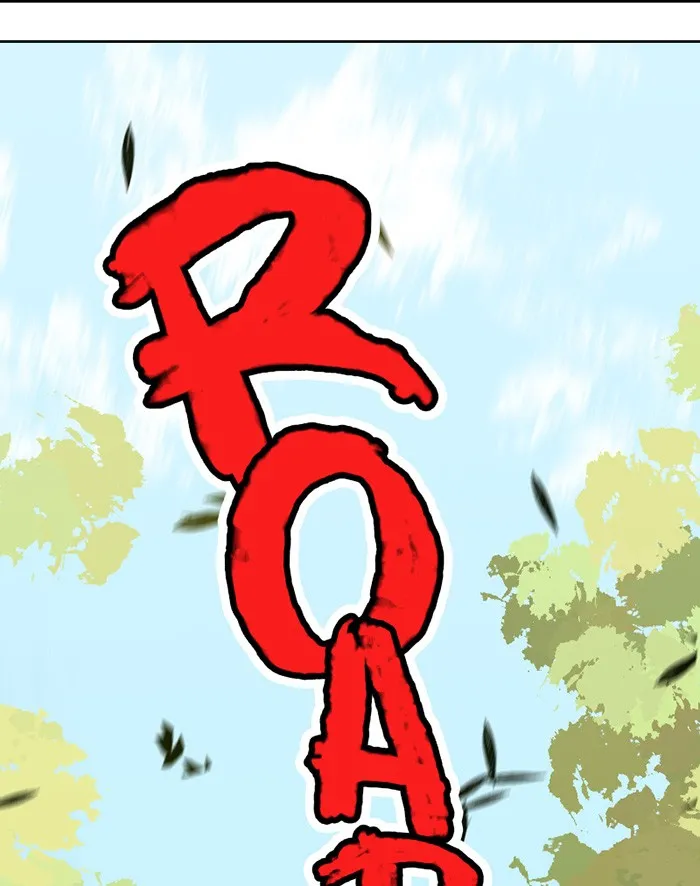 Brothers Bond Chapter 18 page 7 - 
