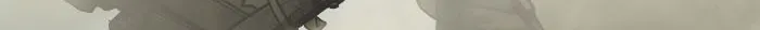 Brothers Bond Chapter 21 page 5 - 