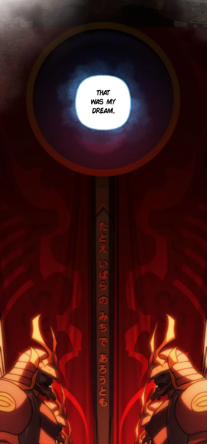 Brothers Bond Chapter 29 page 5 - 