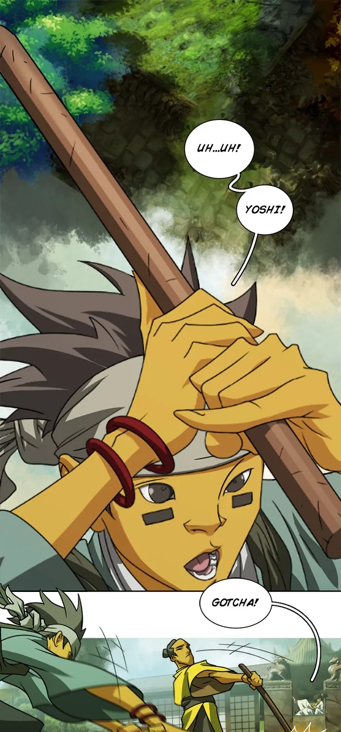 Brothers Bond Chapter 3 page 12 - 