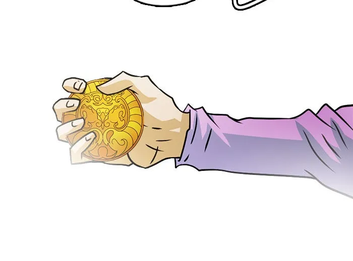 Brothers Bond Chapter 41 page 46 - 
