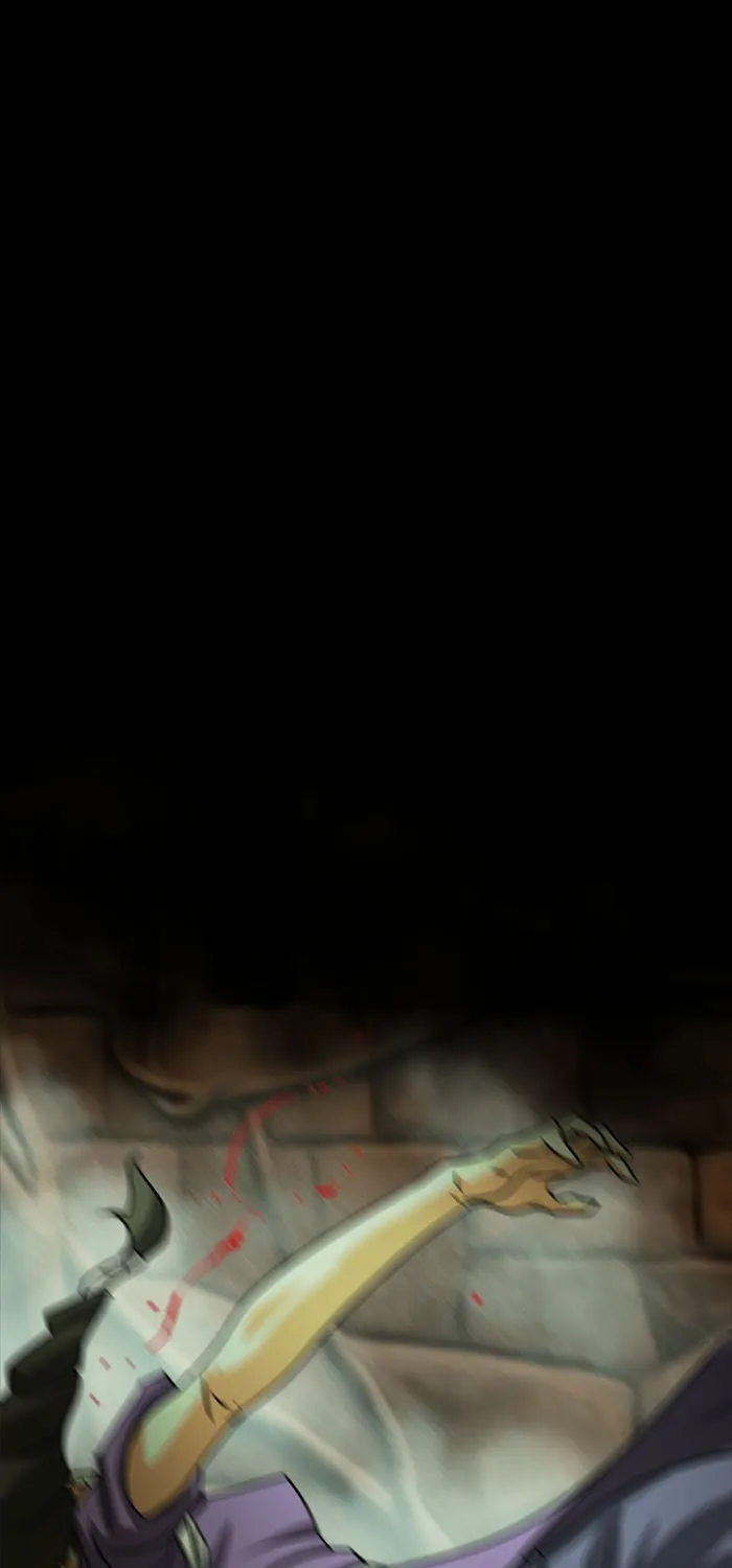 Brothers Bond Chapter 41 page 84 - 