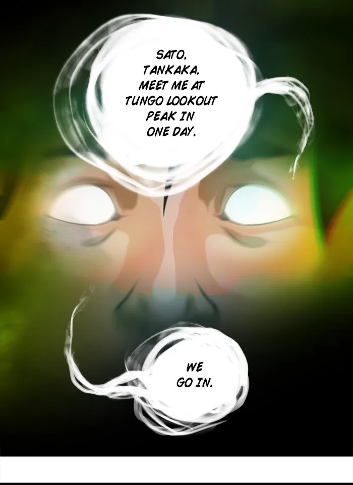 Brothers Bond Chapter 44 page 21 - 