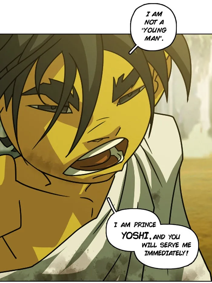 Brothers Bond Chapter 7 page 43 - 