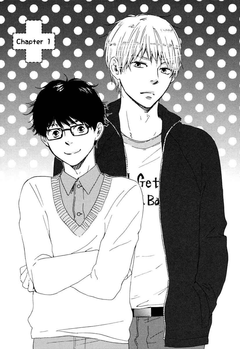 Brothers Plus Chapter 1 page 12 - 