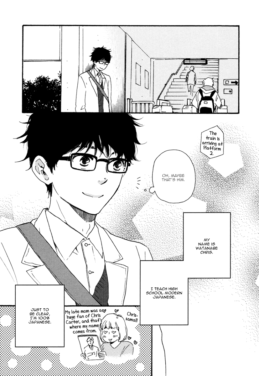 Brothers Plus Chapter 1 page 14 - 