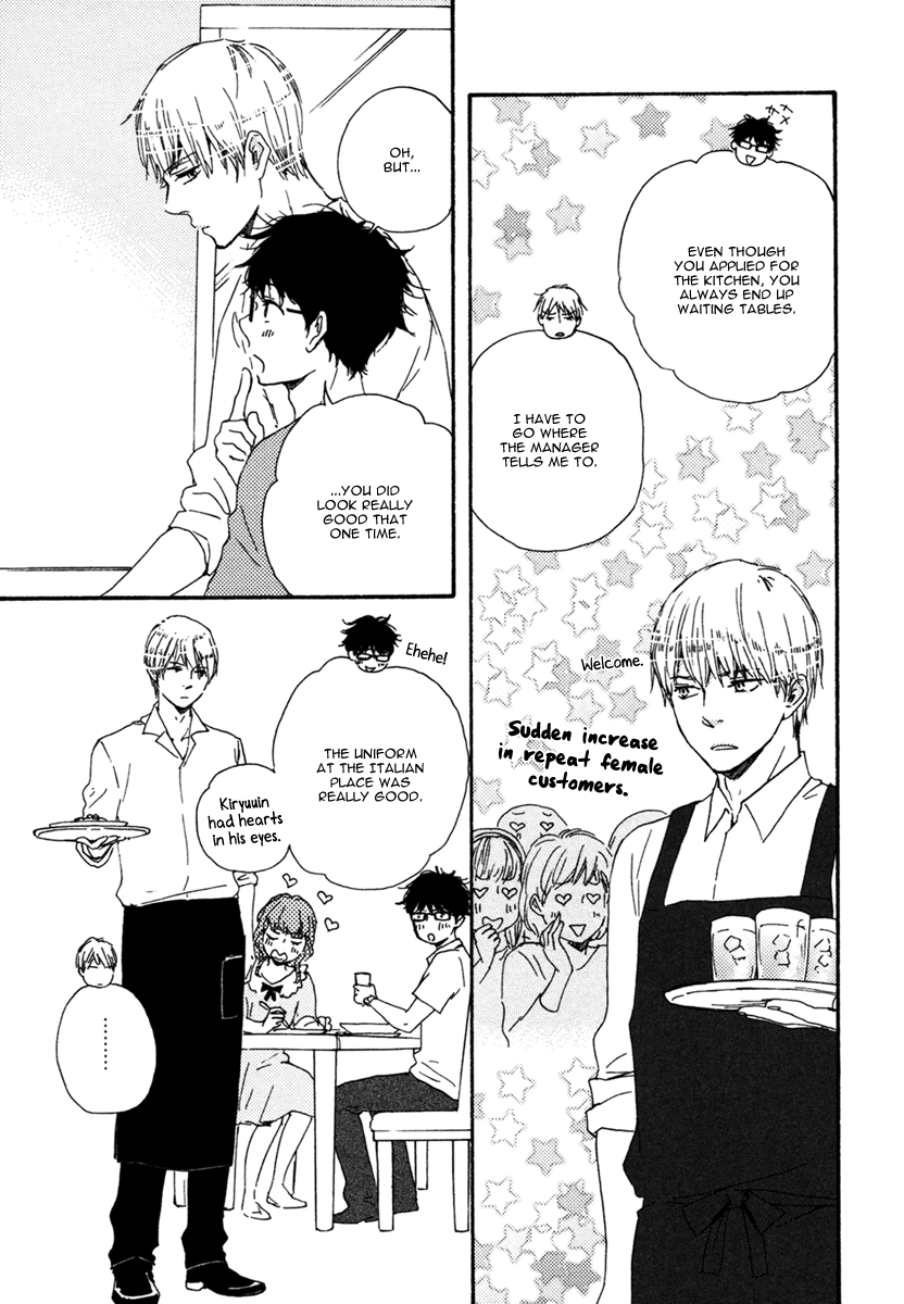 Brothers Plus Chapter 1 page 18 - 