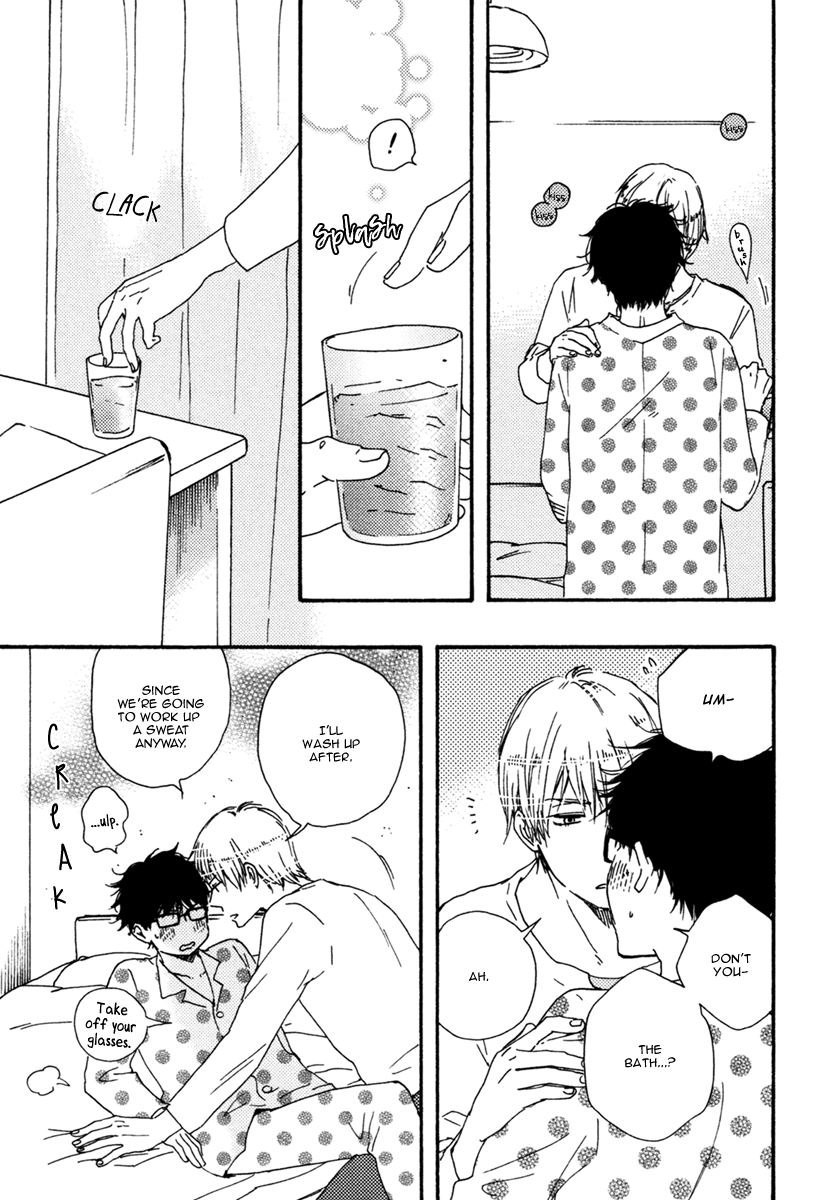 Brothers Plus Chapter 1 page 24 - 