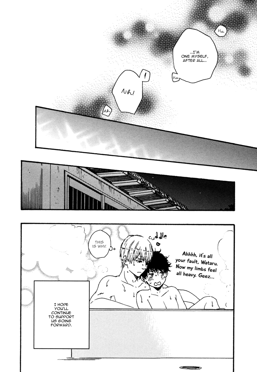 Brothers Plus Chapter 1 page 27 - 
